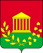 Герб Горки Ленинские